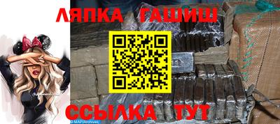 трава Заводоуковск