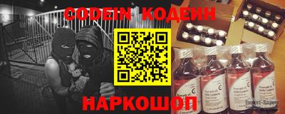 трава Заводоуковск