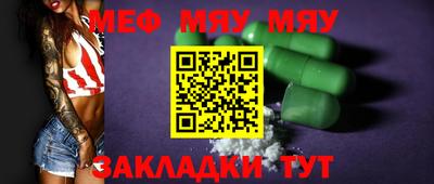 MDMA Азнакаево