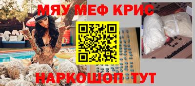 дживик Заволжье