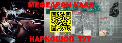 дживик Заволжье