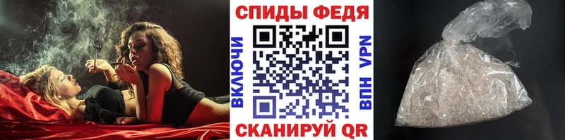 где найти   mega ONION  МЕТАМФЕТАМИН мет  Новошахтинск 