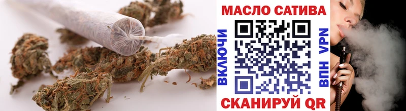 ТГК концентрат  Новошахтинск 