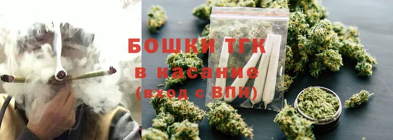 Каннабис LSD WEED  как найти закладки  KRAKEN сайт  Новошахтинск 